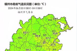 雷竞技苹果怎么下截图0